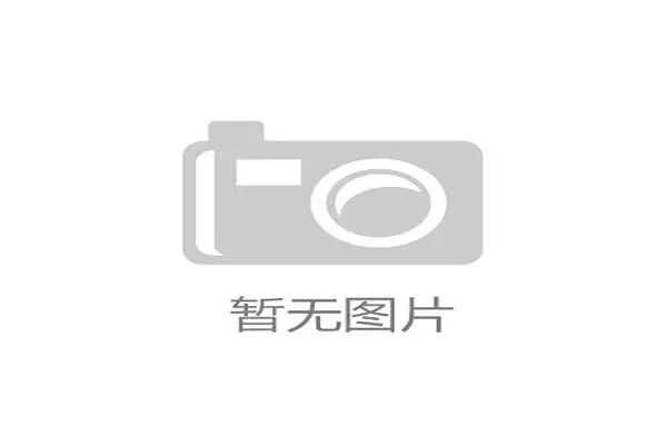 高尔夫四大赛事有哪些 高尔夫四大赛事有哪些