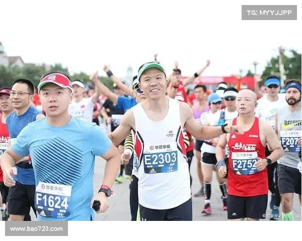 2016北京跑步赛事盛大开启全球跑者齐聚京城挑战极限共享激情