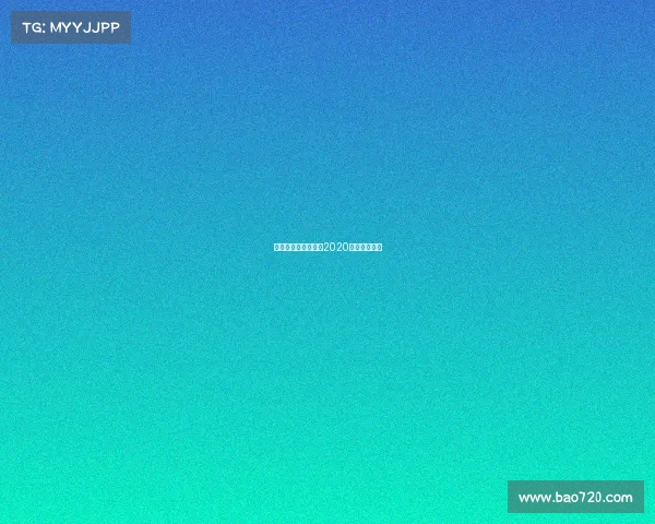 河南围棋比赛赛事—2020河南围棋比赛