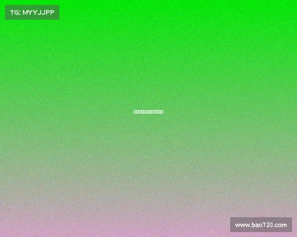 绝地求生大逃杀电竞锦标赛