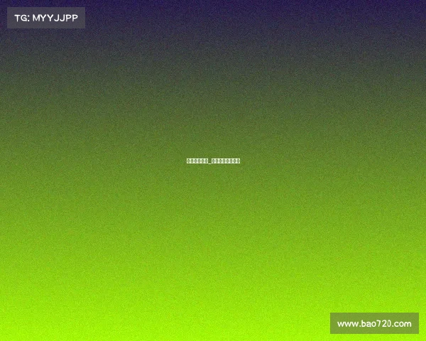 荷兰最大赛事_荷兰最大赛事排名