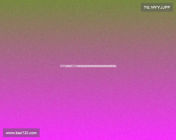 500万竞赛、550赛事公司以创新理念打造精彩赛事平台助力体育强国梦想翱翔 500万竞赛、550赛事公司以创新理念打造精彩赛事平台助力体育强国梦想翱翔