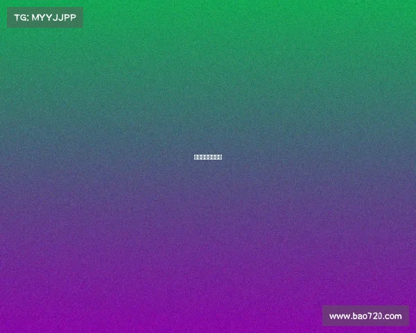 围棋比赛赛程安排