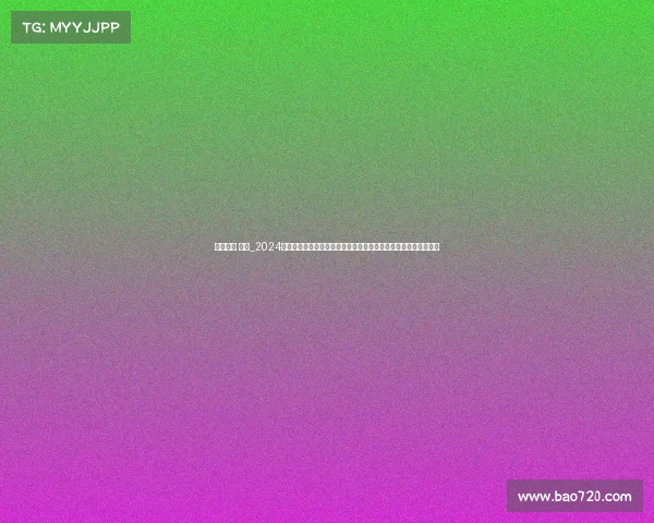 沙滩排球 赛事_2024激情夏日沙滩排球锦标赛金色沙滩热血竞技选手全力以赴决战冠军