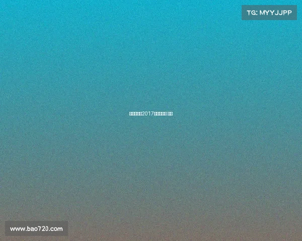 秦皇岛赛事2017中超秦皇岛 足球