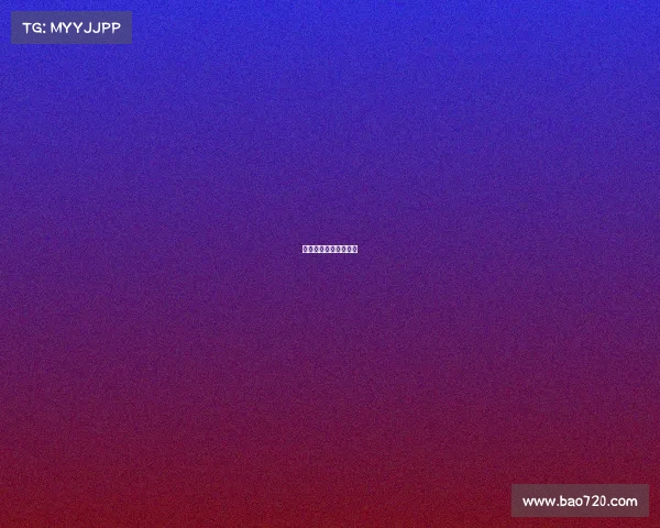 今晚英超赛事央视直播