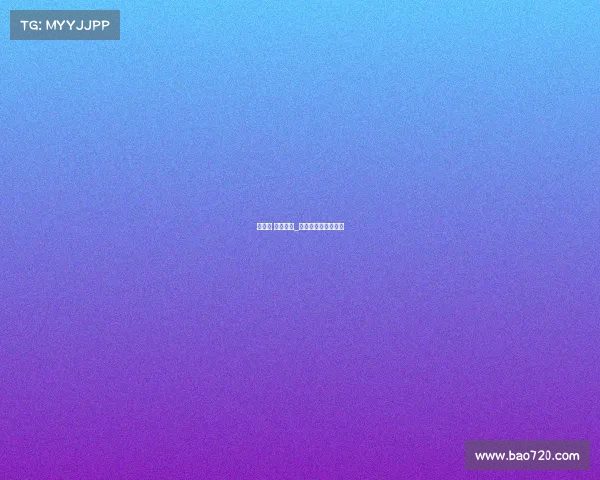 摩纳哥 赛车赛事_摩纳哥赛道历年冠军