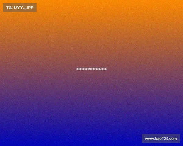 红土赛事是哪个赛事 红土大师赛冠军数量排名 红土赛事是哪个赛事 红土大师赛冠军数量排名