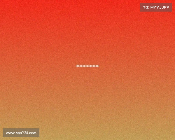 越野跑赛事数据深度解析与应用指南 越野跑赛事数据深度解析与应用指南